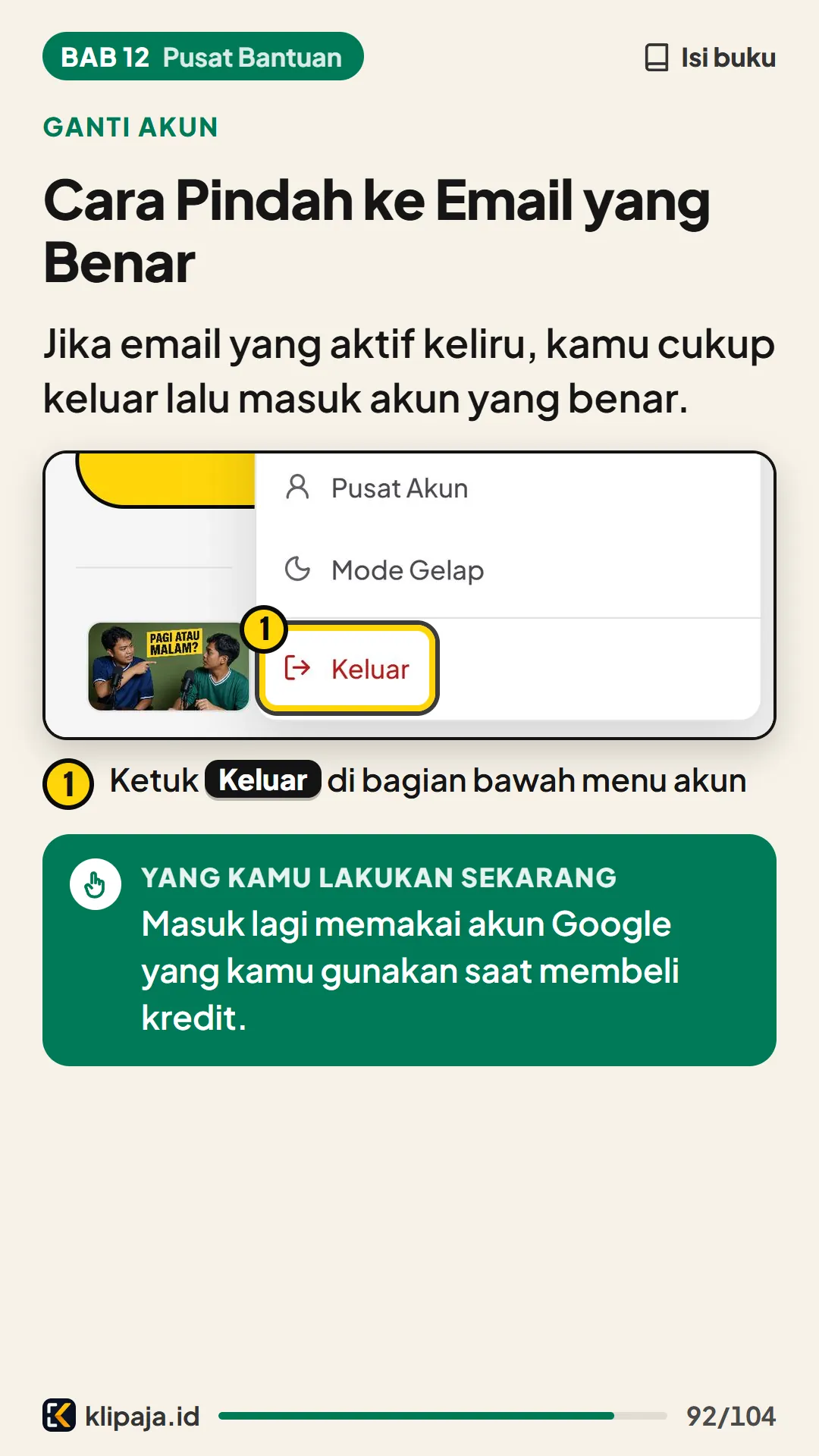 Cara Pindah ke Email yang Benar